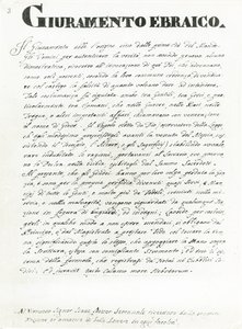 Jewish Oath, page from 